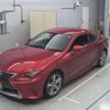 lexus rc 2015 -LEXUS--Lexus RC AVC10-6002343---LEXUS--Lexus RC AVC10-6002343- image 1