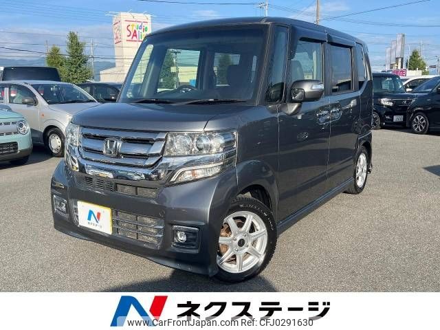 honda n-box 2015 -HONDA--N BOX DBA-JF1--JF1-2419469---HONDA--N BOX DBA-JF1--JF1-2419469- image 1