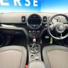 mini mini-others 2018 CFJ1787924 image 2