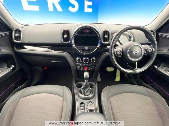 mini mini-others 2018 CFJ1787924 image 2