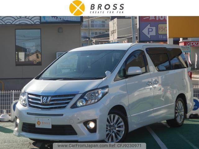 toyota alphard 2012 -TOYOTA 【名変中 】--Alphard ANH20W--8210400---TOYOTA 【名変中 】--Alphard ANH20W--8210400- image 1