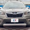 subaru forester 2019 CFJ1648161 image 14