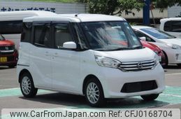 nissan dayz-roox 2015 CFJ0168704
