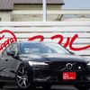 volvo s60 2020 -VOLVO 【岐阜 303ﾅ2957】--Volvo S60 5LA-ZB420P--7JRZSBKMDLG071635---VOLVO 【岐阜 303ﾅ2957】--Volvo S60 5LA-ZB420P--7JRZSBKMDLG071635- image 40