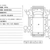 nissan atlas 2016 CFJ1607872 image 48