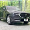 mazda cx-8 2018 -MAZDA--CX-8 3DA-KG2P--KG2P-104418---MAZDA--CX-8 3DA-KG2P--KG2P-104418- image 18