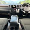 toyota hiace-van 2025 CFJ1465860 image 3