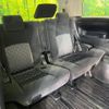 toyota alphard 2015 -TOYOTA--Alphard DBA-AGH30W--AGH30-0011972---TOYOTA--Alphard DBA-AGH30W--AGH30-0011972- image 10