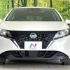 nissan note 2023 -NISSAN--Note 6AA-E13--E13-224875---NISSAN--Note 6AA-E13--E13-224875- image 14