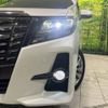 toyota alphard 2016 -TOYOTA--Alphard DBA-AGH30W--AGH30-0090602---TOYOTA--Alphard DBA-AGH30W--AGH30-0090602- image 14