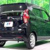 nissan dayz 2019 CFJ1630149 image 18