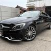 mercedes-benz c-class 2016 CFJ1555605 image 1