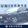 chrysler jeep-cherokee 2019 CFJ1604683 image 1