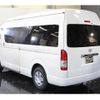 toyota hiace-wagon 2021 -TOYOTA 【旭川 300ﾜ9957】--Hiace Wagon TRH229W--0014371---TOYOTA 【旭川 300ﾜ9957】--Hiace Wagon TRH229W--0014371- image 14