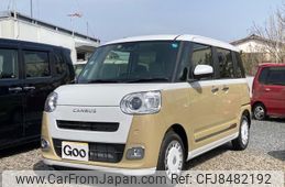 daihatsu move-canbus 2022 GOO_JP_700040277830230411001