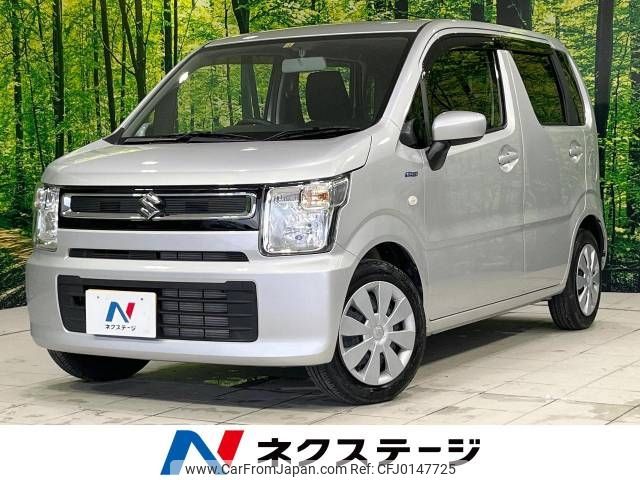 suzuki wagon-r 2017 -SUZUKI--Wagon R DAA-MH55S--MH55S-171221---SUZUKI--Wagon R DAA-MH55S--MH55S-171221- image 1