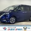 nissan serena 2017 quick_quick_DAA-GFC27_GFC27-045138 image 1