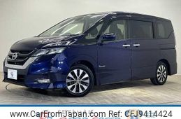 nissan serena 2017 quick_quick_DAA-GFC27_GFC27-045138