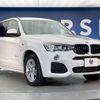 bmw x3 2015 CFJ1689140 image 18