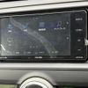 toyota mark-x 2016 -TOYOTA--MarkX DBA-GRX135--GRX135-6014424---TOYOTA--MarkX DBA-GRX135--GRX135-6014424- image 20