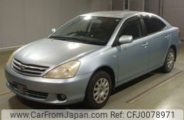 toyota allion 2003 -TOYOTA--Allion NZT240-5013351---TOYOTA--Allion NZT240-5013351-