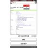 honda stream 2013 CFJ1551214 image 1
