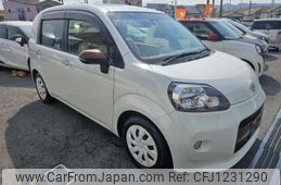 toyota porte 2016 quick_quick_DBA-NSP141_8040082