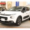 citroen c3 2018 CFJ1512314 image 8