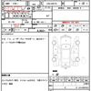 suzuki hustler 2015 quick_quick_DBA-MR31S_MR31S-275155 image 7