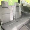 toyota sienta 2017 -TOYOTA--Sienta DAA-NHP170G--NHP170-7110569---TOYOTA--Sienta DAA-NHP170G--NHP170-7110569- image 11