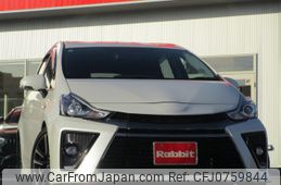 toyota prius-α 2017 -TOYOTA--Prius α DAA-ZVW40W--ZVW40-0024626---TOYOTA--Prius α DAA-ZVW40W--ZVW40-0024626-