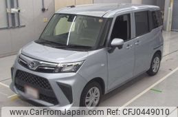 daihatsu thor 2021 -DAIHATSU--Thor M900S-0087282---DAIHATSU--Thor M900S-0087282-