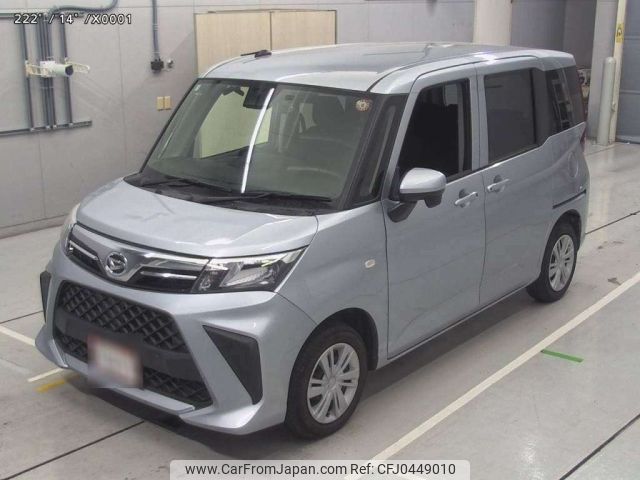 daihatsu thor 2021 -DAIHATSU--Thor M900S-0087282---DAIHATSU--Thor M900S-0087282- image 1