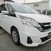 nissan serena 2018 quick_quick_DBA-C27_C27-007105 image 9