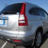 honda cr-v 2008 REALMOTOR_Y2023110285A-21 image 4