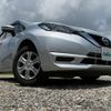 nissan note 2019 quick_quick_DAA-HE12_HE12-254204 image 13