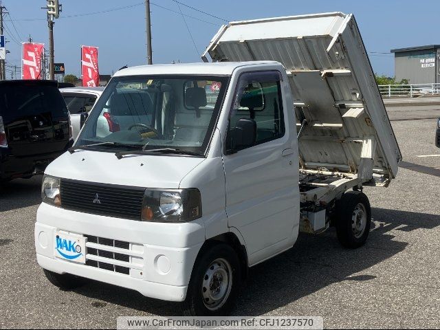 mitsubishi minicab-truck 2003 -MITSUBISHI--Minicab Truck U62T--0710533---MITSUBISHI--Minicab Truck U62T--0710533- image 1