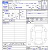 daihatsu hijet-truck 2024 CFJ0897253 image 3