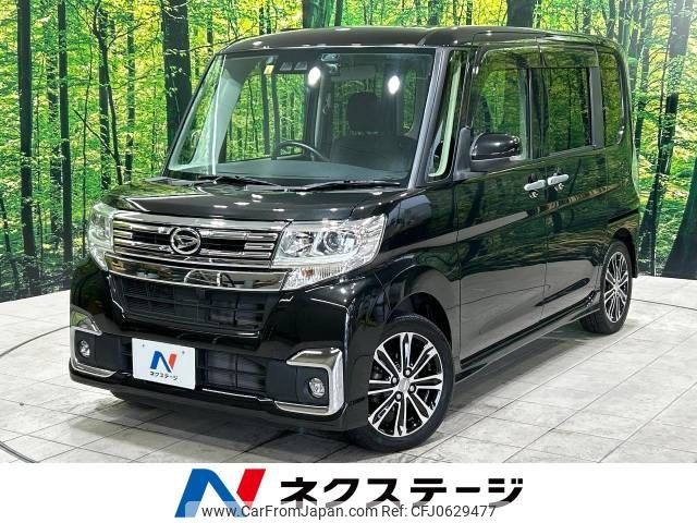 daihatsu tanto 2018 -DAIHATSU--Tanto DBA-LA600S--LA600S-0668042---DAIHATSU--Tanto DBA-LA600S--LA600S-0668042- image 1