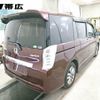 honda stepwagon 2012 CFJ1605730 image 2