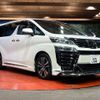 toyota vellfire 2018 -TOYOTA--Vellfire DBA-AGH30W--AGH30-0193597---TOYOTA--Vellfire DBA-AGH30W--AGH30-0193597- image 17