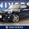 mini mini-others 2017 -BMW--BMW Mini DBA-WG20--WMWWG720803C83306---BMW--BMW Mini DBA-WG20--WMWWG720803C83306- image 1