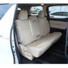 toyota alphard 2018 -TOYOTA--Alphard DAA-AYH30W--AYH30-0067600---TOYOTA--Alphard DAA-AYH30W--AYH30-0067600- image 12