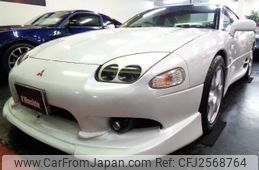 Used Mitsubishi GTO For Sale. Competitive price. Guaranteed condition.