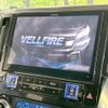 toyota vellfire 2015 quick_quick_AGH35W_AGH35-0001378 image 4