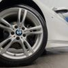 bmw 3-series 2015 -BMW--BMW 3 Series LDA-3D20--WBA3D36000NS47240---BMW--BMW 3 Series LDA-3D20--WBA3D36000NS47240- image 13