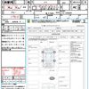 honda n-box 2019 quick_quick_JF3_JF3-1248609 image 15