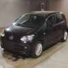 volkswagen up 2013 -VOLKSWAGEN--VW up AACHY-WVWZZZAAZED029331---VOLKSWAGEN--VW up AACHY-WVWZZZAAZED029331- image 1