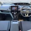 nissan serena 2021 -NISSAN--Serena 5AA-GNC27--GNC27-031465---NISSAN--Serena 5AA-GNC27--GNC27-031465- image 2