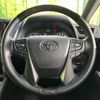 toyota alphard 2020 -TOYOTA--Alphard 6AA-AYH30W--AYH30-0107583---TOYOTA--Alphard 6AA-AYH30W--AYH30-0107583- image 8
